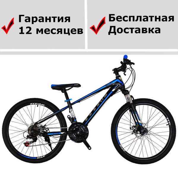 Велосипед Titan Porshe 24