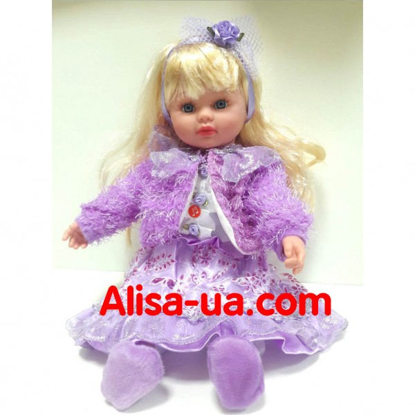 Интерактивная кукла Маленькая Пани М 3682 сиреневое платье изображение 3