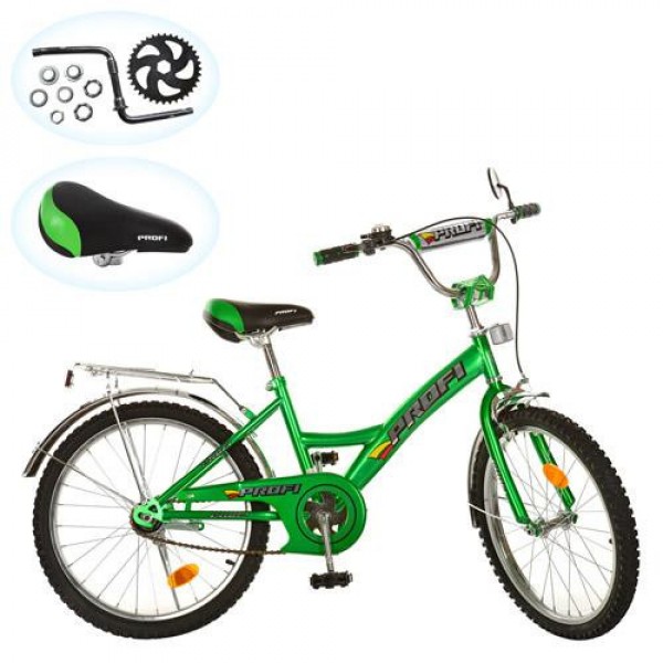 Велосипед Профи Пилот 20 дюймов Profi Pilot велосипед двухколесный  зеленый изображение 2