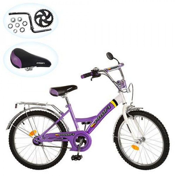 Велосипед Профи Пилот 20 дюймов Profi Pilot велосипед двухколесный  фиолетовый изображение 1
