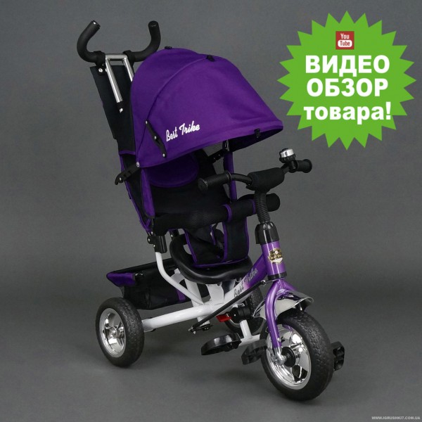 Велосипед трехколесный детский с ручкой Best Trike 6588 пена колеса фиолетовый изображение 11
