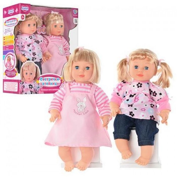 Куклы-пупсы Сестрички-затейницы Беби, М 2141 RI, обучающие куклы, Baby изображение 1