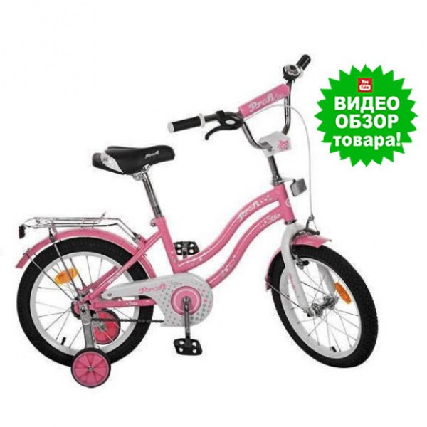 Велосипед детский PROF1 Star L1691 для ребенка от 4 лет изображение 1