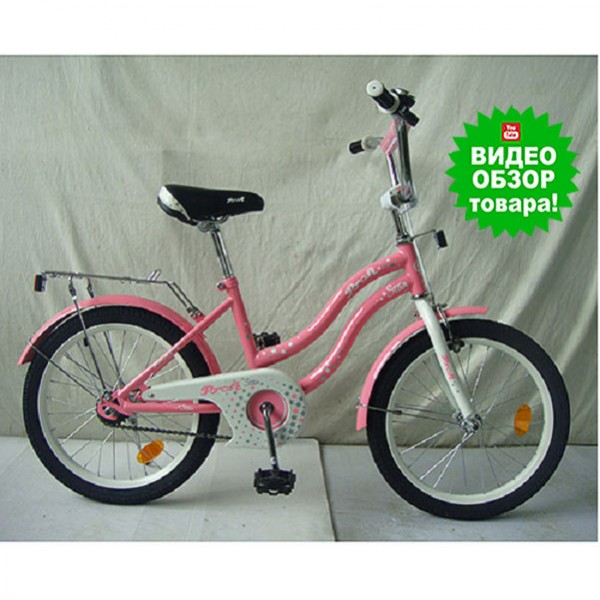 Велосипед детский PROF1 L2091 Star для девочки 20 дюймов, цвет розовый изображение 2