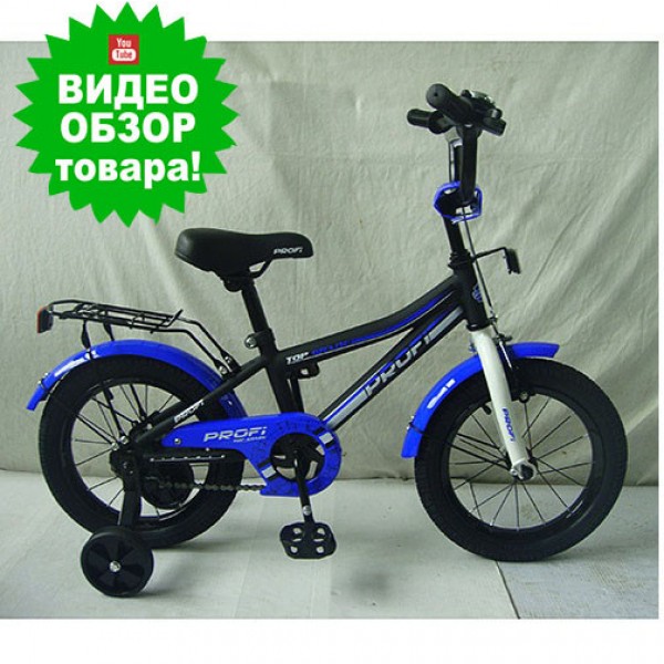 Двухколесный велосипед PROFI Top Grade  L14101 для мальчика 3-х лет детский 14 дюймов черный изображение 3