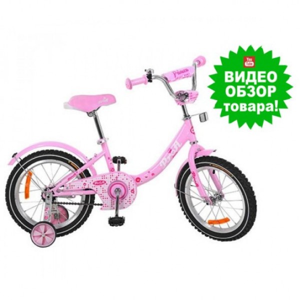 Детский велосипед PROF1 Princess G1611 для девочек изображение 1