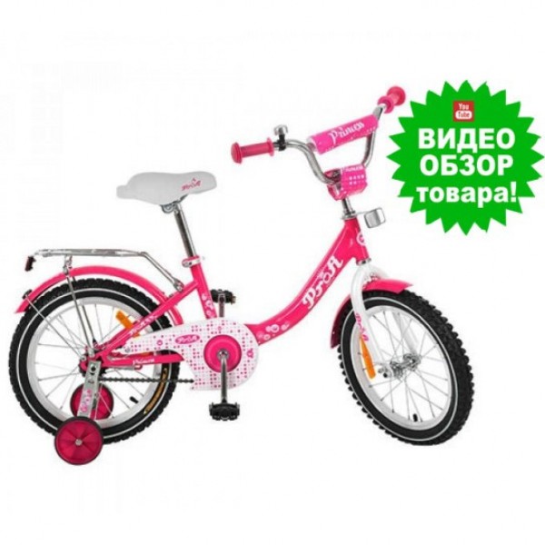 Детский велосипед PROF1 Princess G1611 для девочек изображение 4