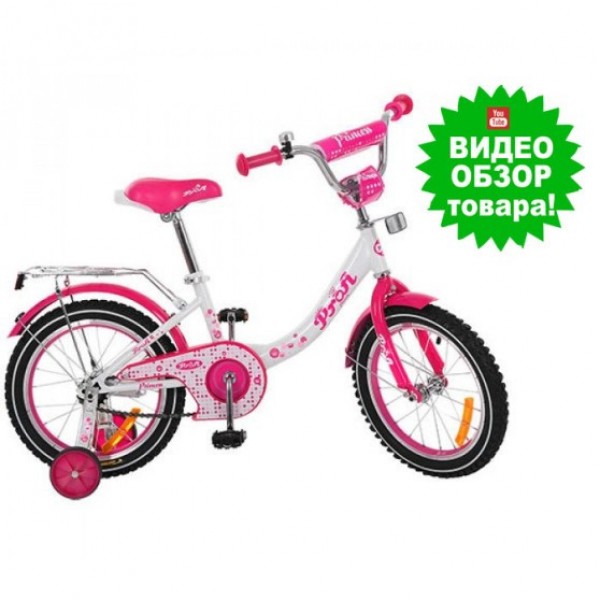 Детский велосипед PROFI Princess G2011 20дюймов розовый для девочки изображение 3