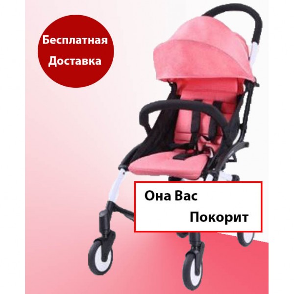 Прогулочная коляска Yoya Baby Time детская складывающаяся красная изображение 3