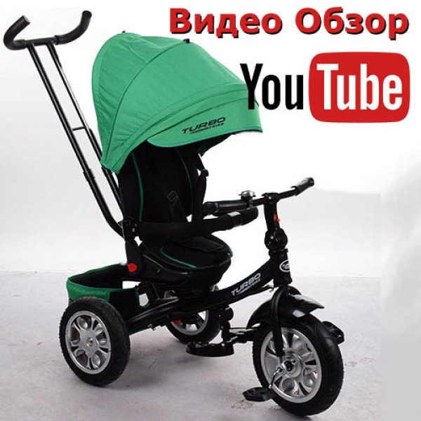 Детский трехколесный велосипед Турбо Трайк М 3646А изображение 3