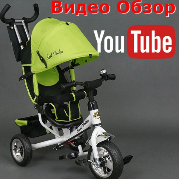 Детский трехколесный велосипед Best Trike 6588 салатовый с колесами EVA изображение 3