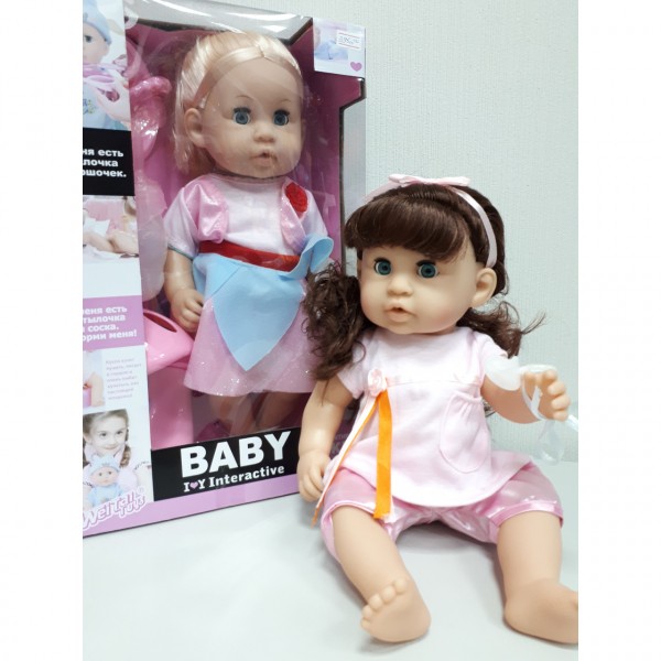 Кукла Baby Toby 30805 функциональная изображение 2