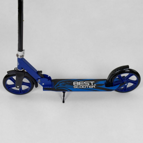 Самокат двухколесный Best Scooter 46077 синий изображение 3