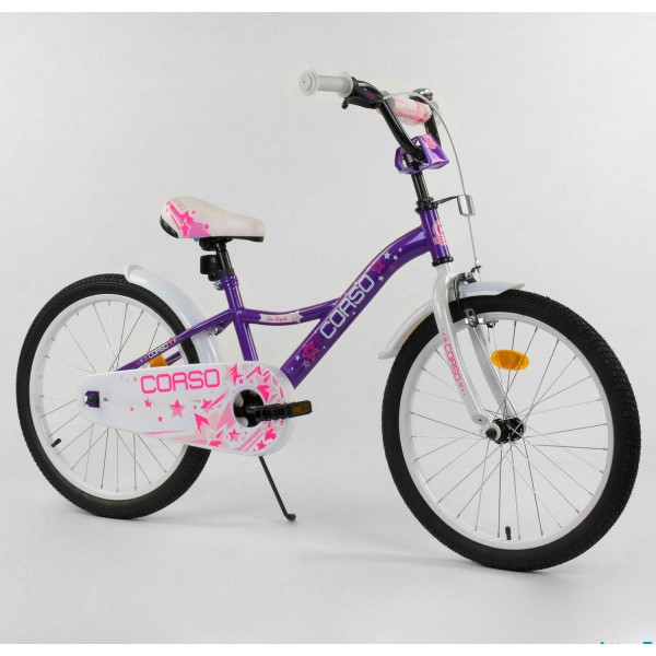 Велосипед детский Corso Classic 20 дюймов S-40471 фиолетовый изображение 1
