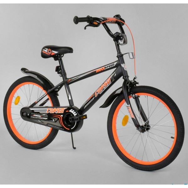 Велосипед детский Corso Aerodynamic EX-20 N 4588 20 дюймов оранжевый изображение 1