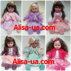 Кукла Маленькая Пани M 3862 RU розовое платье изображение 5