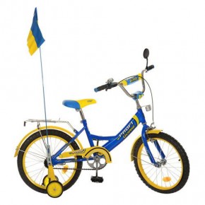 Велосипед Профи Украина 18 дюймов Profi Ukraine велосипед двухколесный