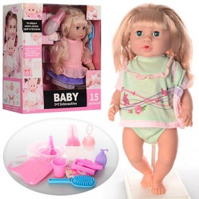 Кукла-пупс Беби «Baby» 30803-C3, интерактивная, 15 функций. изображение 4