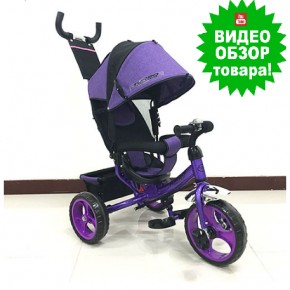 Велосипед детский трехколесный с ручкой - Turbo Trike M 3113-8, Турбо Трайк колеса пена фиолетовый изображение 3