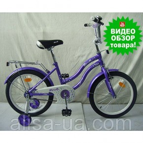 Детский двухколесный велосипед PROFI Star  L1493 для детей от 3 лет 14 дюймов, фиолетовый изображение 3