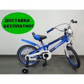 Детский двухколесный велосипед Royal Child Sport 16 дюймов для детей от 4 лет изображение 3