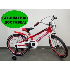 Детский двухколесный велосипед Royal Child Sport 16 дюймов для детей от 4 лет красный