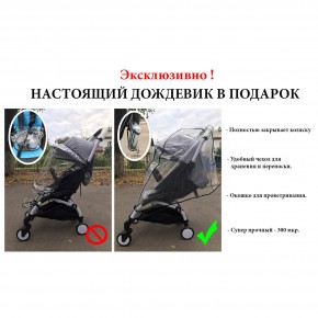 Прогулочная коляска Yoya Baby Time детская складывающаяся изображение 11