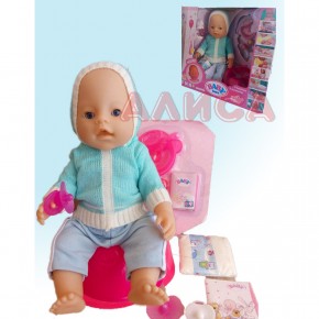 Кукла Baby Born 8001-D, пупс Беби Борн