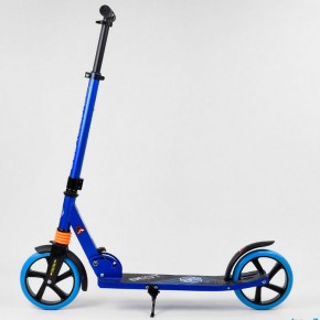 Самокат двухколесный Best Scooter 212681 синий изображение 2