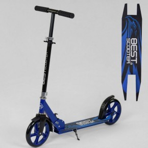 Самокат двухколесный Best Scooter 46077 синий изображение 1