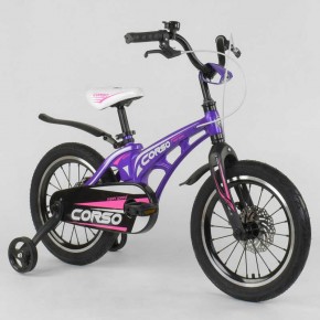 Велосипед детский Corso Magnesium 16 дюймов усиленные спицы изображение 4