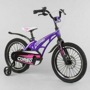 Велосипед детский Corso Magnesium 18 дюймов усиленные спицы изображение 3