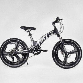 Велосипед детский Corso T-Rex 28387 20 дюймов литые диски изображение 2
