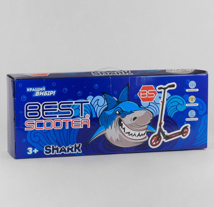 Самокат двухколесный Best Scooter 71429 SHARK оранжевый: купить