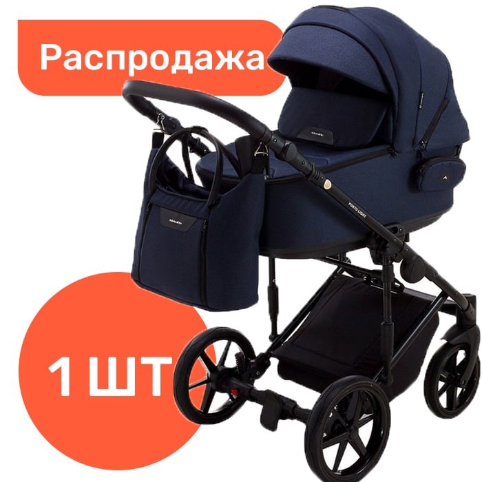 kolyaska-2-v-1-adamex-porto-