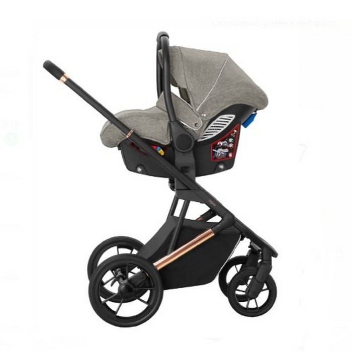 Коляска 3 в 1 Carrello Sigma CRL-6510: купить, цена 21450 грн