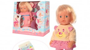 Поступление кукол и кукол-пупсов интерактивных Limo Toy, Defa.