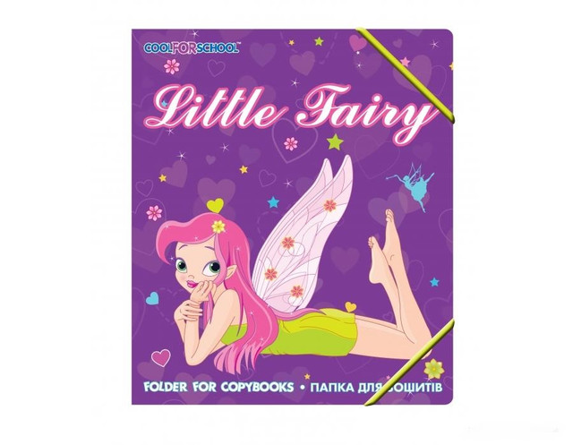 Папка для девочек Little Fairy