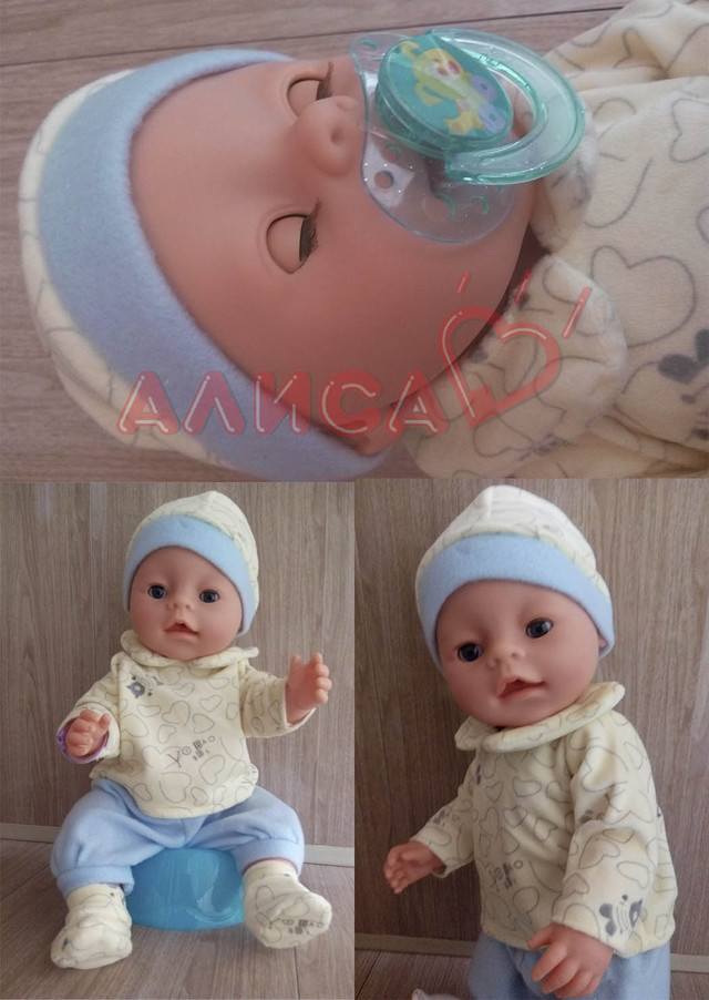 Кукла Baby Born BL031E Беби Бон мальчик купить в Киеве, цена в Украине | Alisa-ua